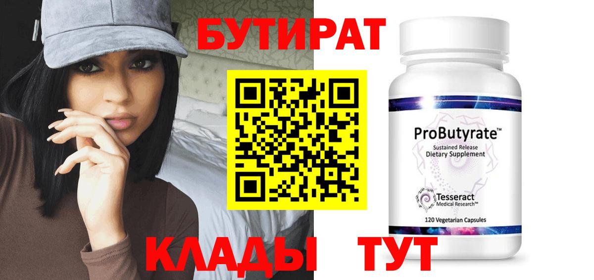 Cocaine Сатка