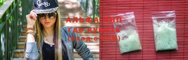 2c-b Новодвинск