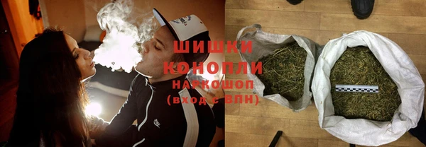 2c-b Новодвинск