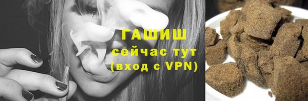 2c-b Новодвинск