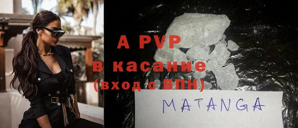 марки lsd Новозыбков