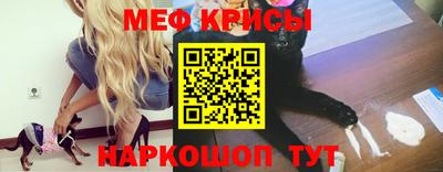 2c-b Кимры
