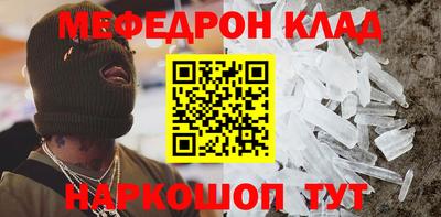 2c-b Кимры