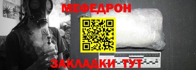 2c-b Кимры