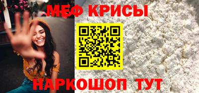 бутик Балашиха