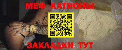дмт Абакан