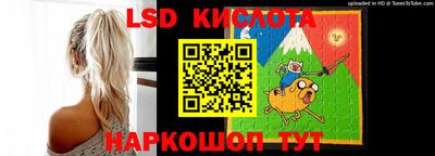 дистиллят марихуана Кингисепп