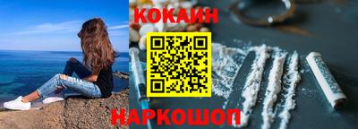 дистиллят марихуана Кингисепп