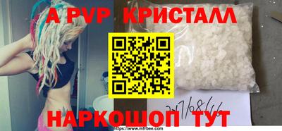 дистиллят марихуана Кингисепп