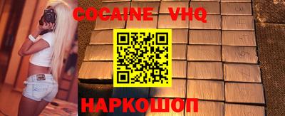 2c-b Кимры