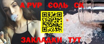 2c-b Кимры