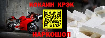 2c-b Кимры