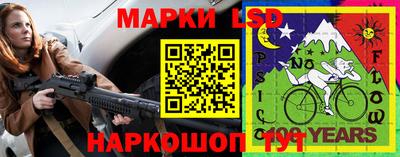 2c-b Кимры