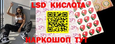 меф VHQ Кинель