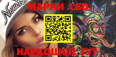 дистиллят марихуана Кингисепп