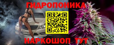 меф VHQ Кинель