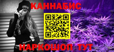 меф VHQ Кинель