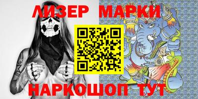 2c-b Кимры