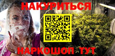 2c-b Кимры