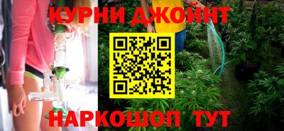 дистиллят марихуана Кингисепп