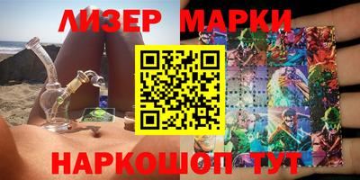 меф VHQ Кинель