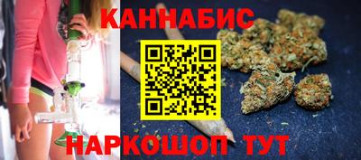 меф VHQ Кинель