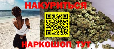 2c-b Кимры