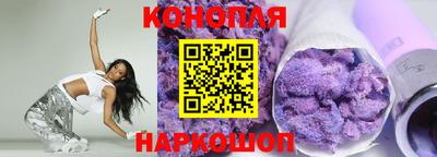 2c-b Кимры