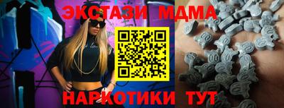 2c-b Кимры