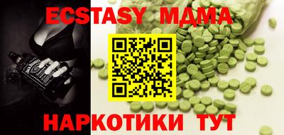 дистиллят марихуана Кингисепп