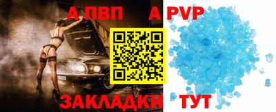2c-b Кимры