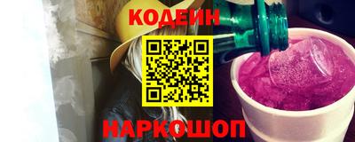 2c-b Кимры
