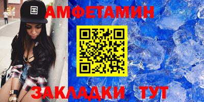 дистиллят марихуана Кингисепп