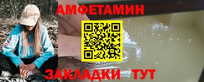дистиллят марихуана Кингисепп