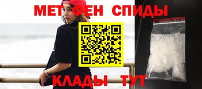 дистиллят марихуана Кингисепп