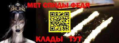 дистиллят марихуана Кингисепп