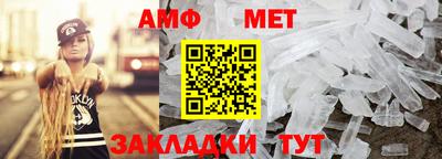 дистиллят марихуана Кингисепп