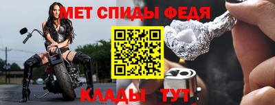 дистиллят марихуана Кингисепп
