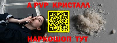 2c-b Кимры