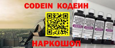 дистиллят марихуана Кингисепп