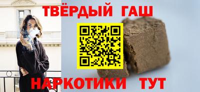2c-b Кимры