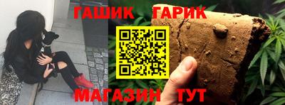 меф VHQ Кинель