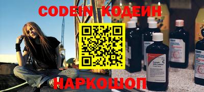 2c-b Кимры