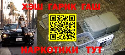дистиллят марихуана Кингисепп