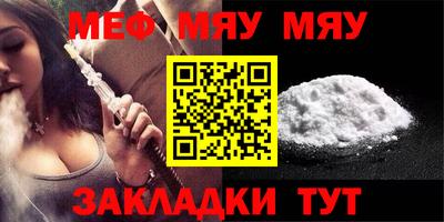 2c-b Кимры