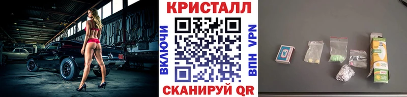 купить наркотики сайты  Сатка  Метамфетамин витя 