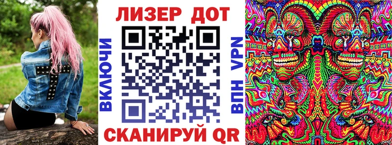 дарнет шоп  Сатка  Марки NBOMe 1,8мг 