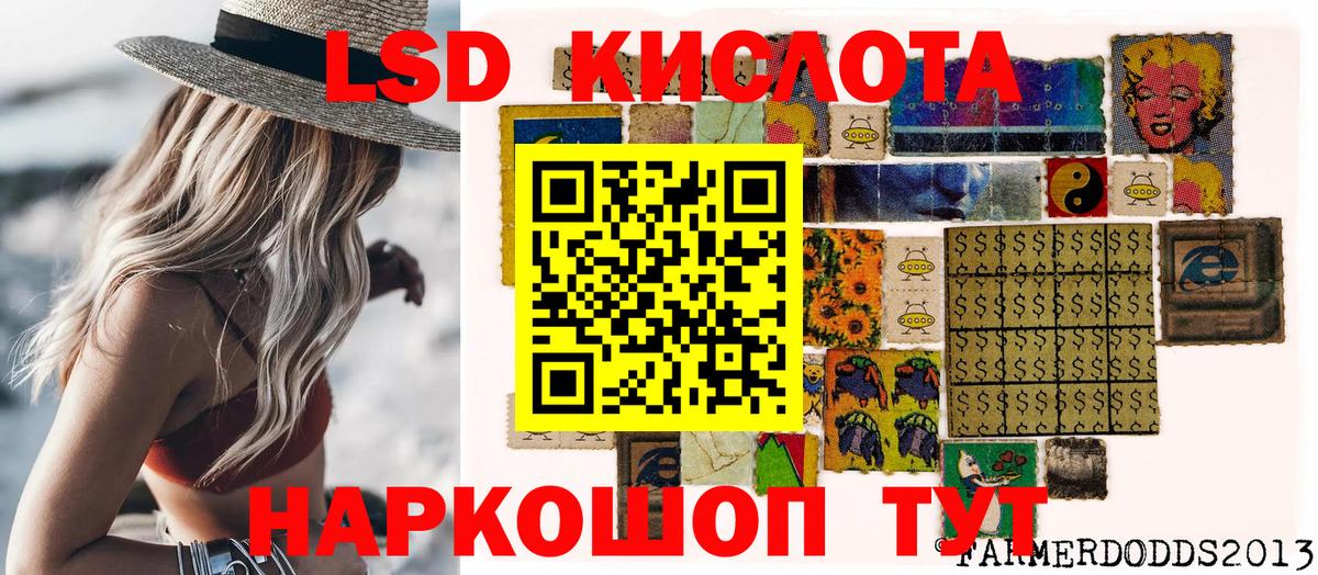 Марки N-bome 1,8мг  Вход с VPN  Марки N-bome  Сатка  Марки N-bome 1,8мг 